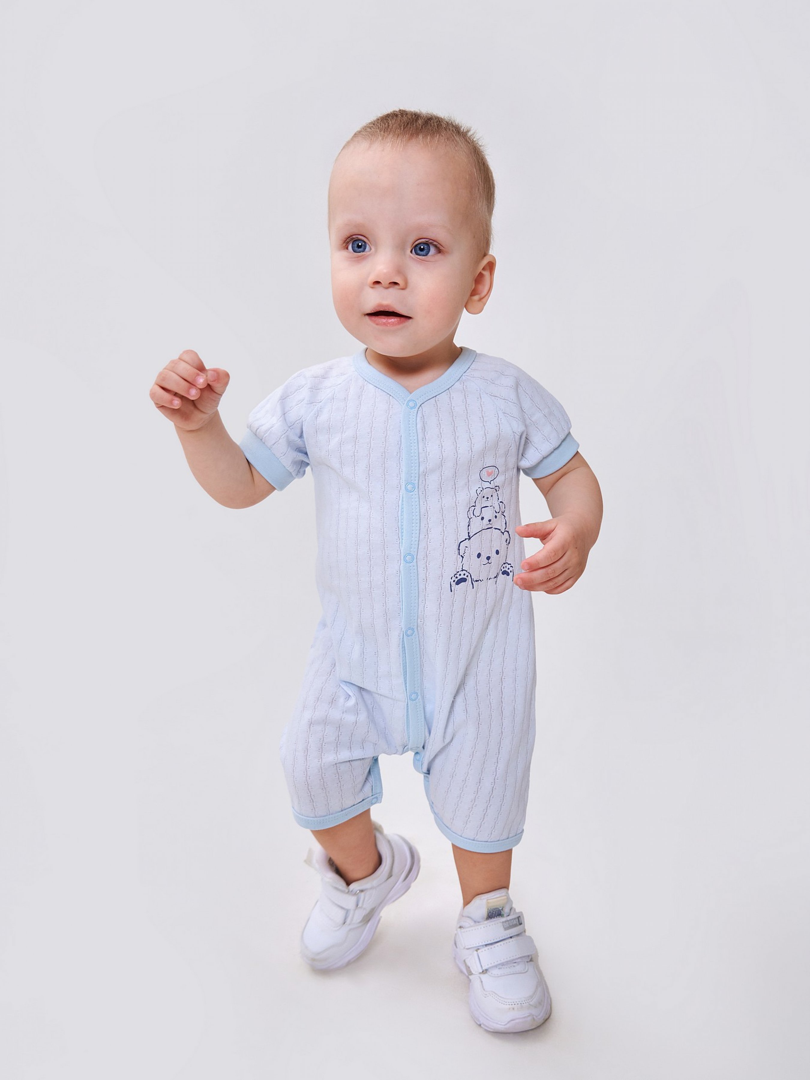 Бавовняний Дитячий Пісочник SMIL  (smil_111300-goluboj) колір блакитний