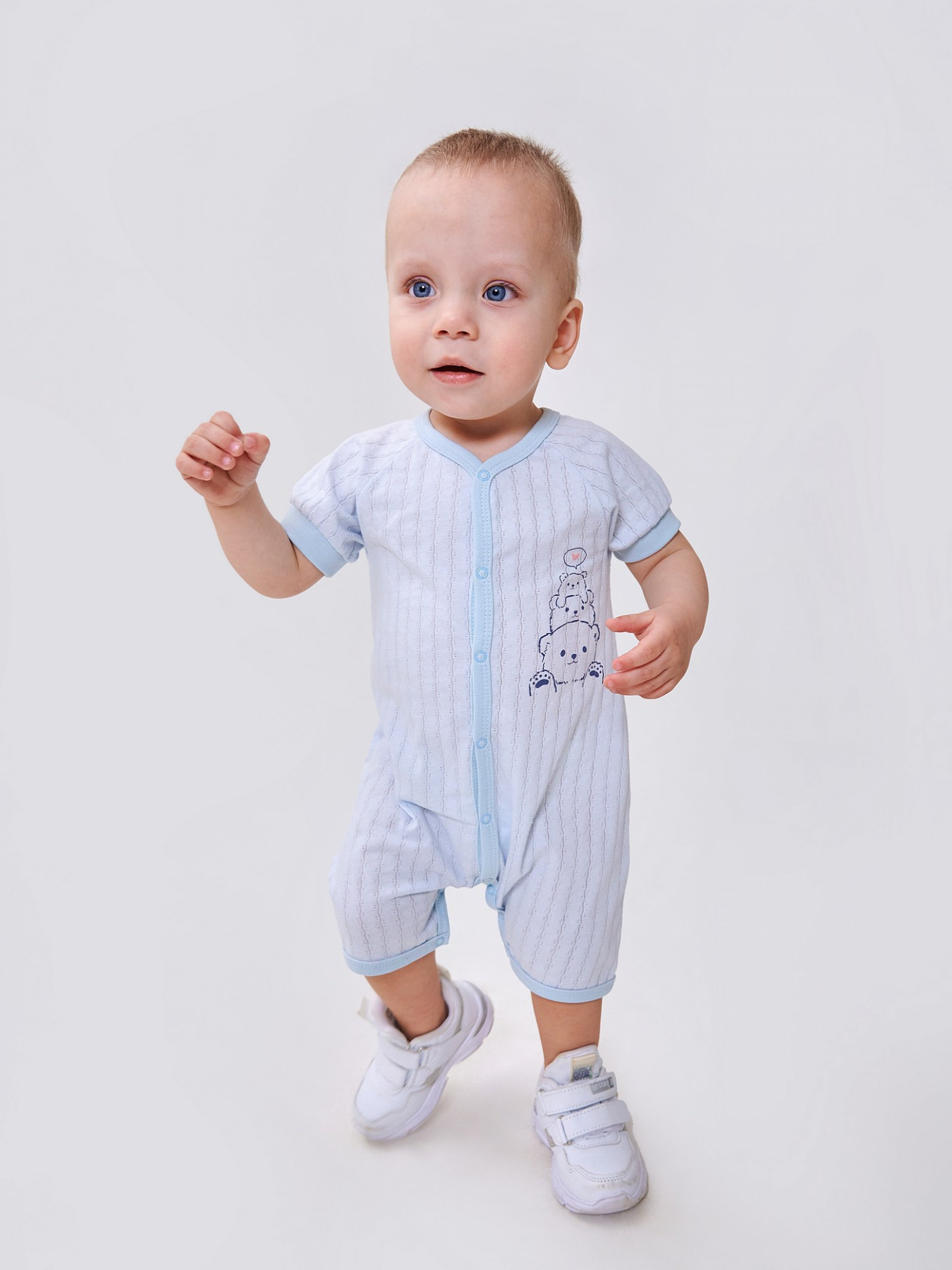 Пісочник SMIL модель smil_111300-goluboj Фото