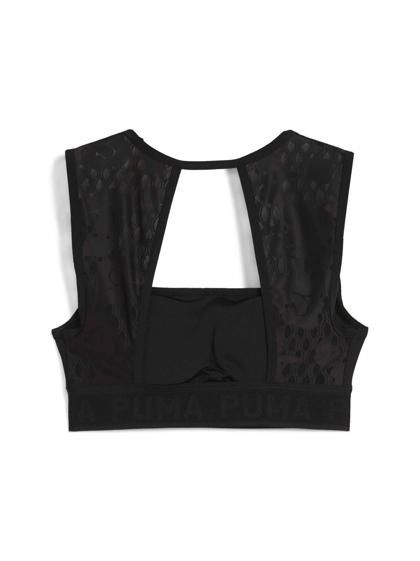 Топ спортивный PUMA Move Lace Bra модель 526783 Фото