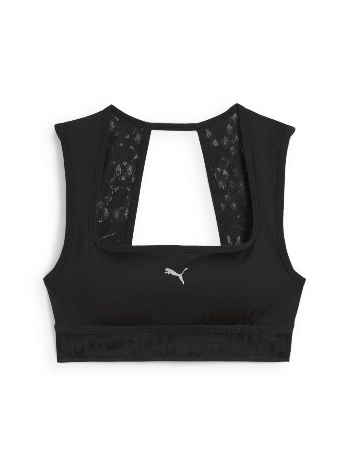 Спортивный топ PUMA Move Lace Bra модель 526783 Фото