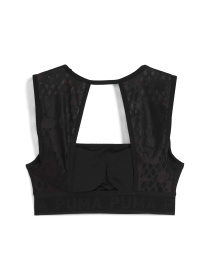 Спортивный топ PUMA Move Lace Bra модель 526783 Фото