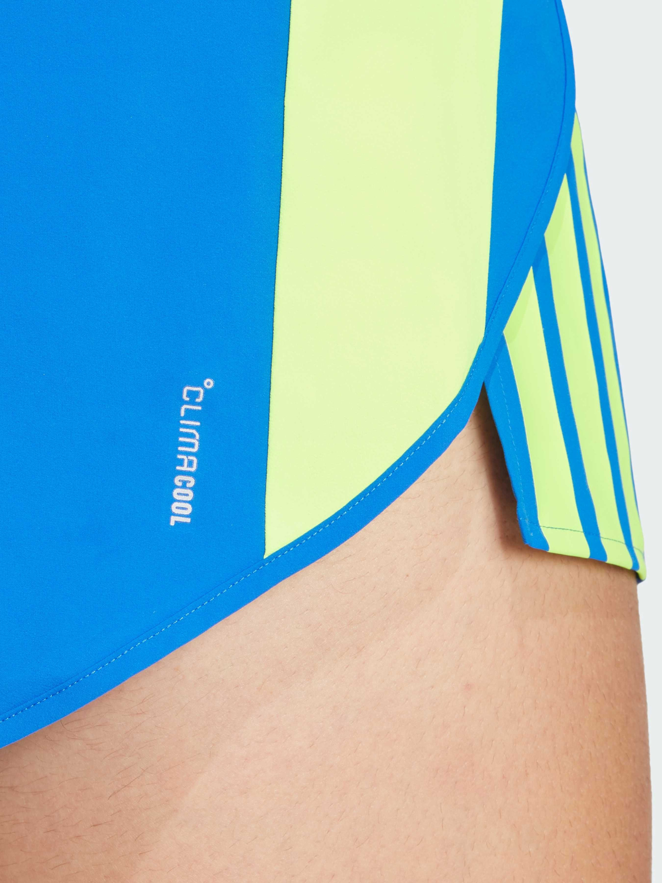 Шорты спортивные Adidas adizero модель JD7312 Фото