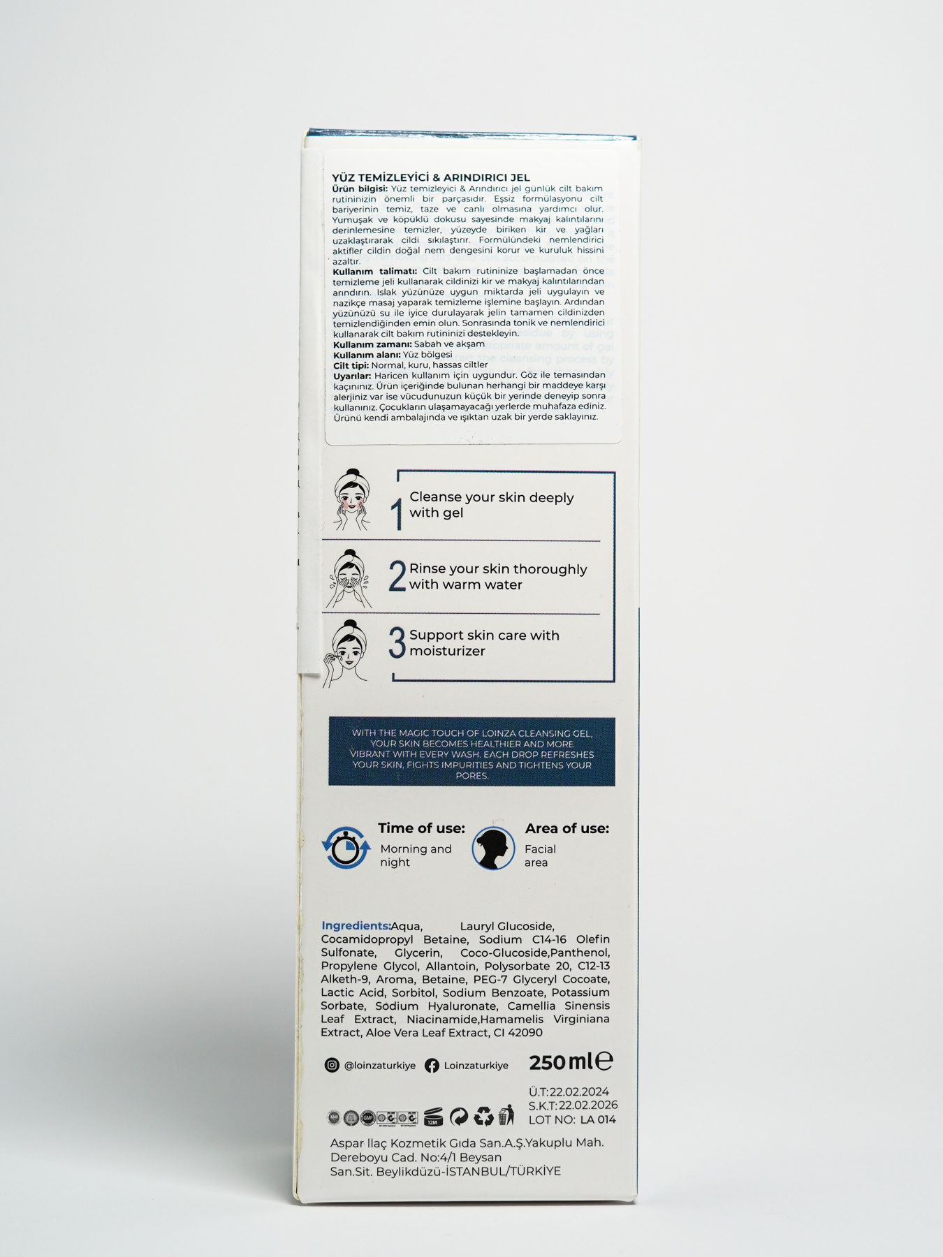 Очищуючий гель для вмивання Loinza модель 8683723540842 Очищуючий гель для вмивання Loinza модель 8683723540842 Фото