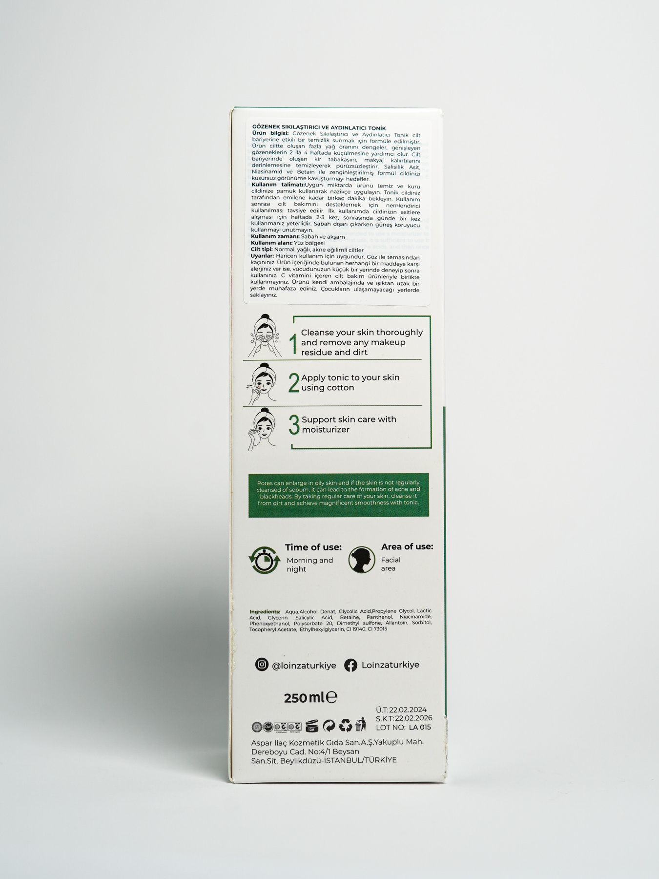 Тоник для сужения пор Loinza модель 8683723540859 Тоник для сужения пор Loinza модель 8683723540859 Фото