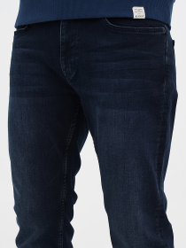 Зауженные джинсы Mustang Jeans Vegas модель 5008948 Зауженные джинсы Mustang Jeans Vegas модель 5008948 Фото