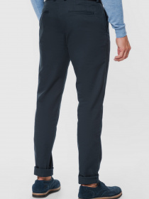 Чиносы Arber модель AO01.40.30 Фото