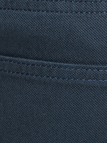 Чіноси Arber модель AO01.40.31 Фото