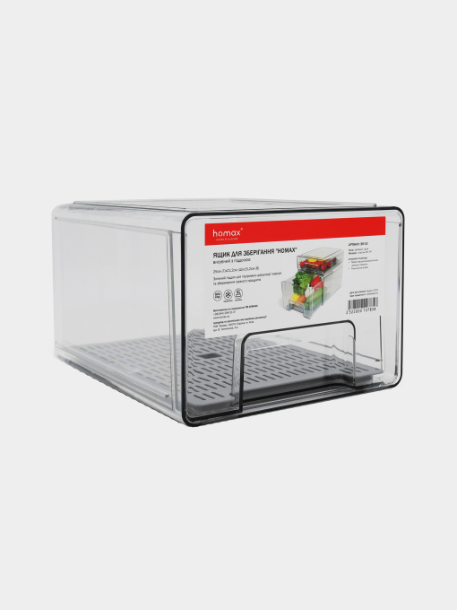 Ящик висувний для зберігання з піддоном Homax модель BR-03 Фото