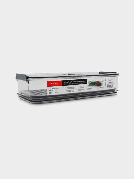 Контейнер для зберігання з вентиляційним отвором та піддоном, 2,8 л. Homax модель BR-05 Фото