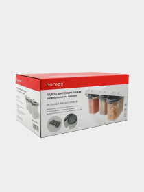 Подвесные контейнеры для хранения под полкой, 3 шт. Homax модель BR-13 Подвесные контейнеры для хранения под полкой, 3 шт. Homax модель BR-13 Фото