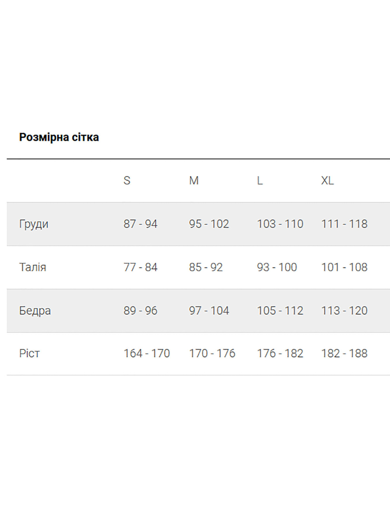 Трусы Without модель 8036045 Фото