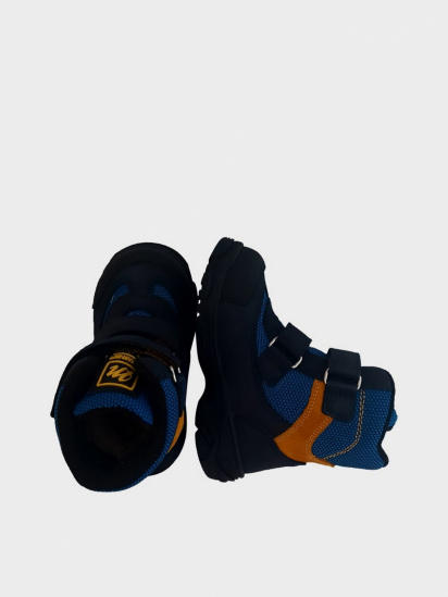 Ботинки Minimen модель 15orange — фото 5 - INTERTOP