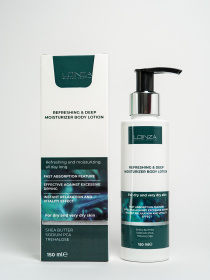 Увлажняющий лосьон для тела Loinza модель 8683723540958 Фото