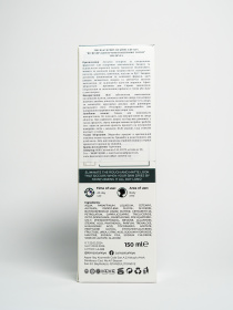 Увлажняющий лосьон для тела Loinza модель 8683723540958 Фото