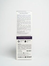 Лосьон для тела после лазерной эпиляции Loinza модель 8683723540941 Фото