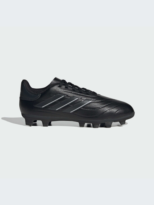 Кроссовки Adidas Copa модель IG1105-KZ Фото