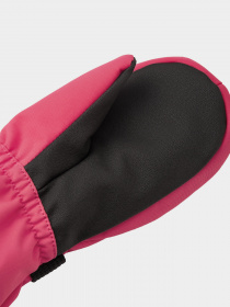 Варежки REIMA модель 527326_3530 Фото