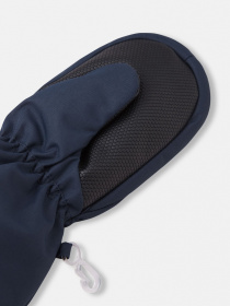 Рукавиці REIMA модель 527343_6980 Фото