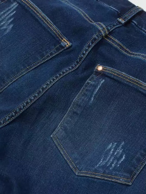 Скіні джинси H&M модель 75924 Фото