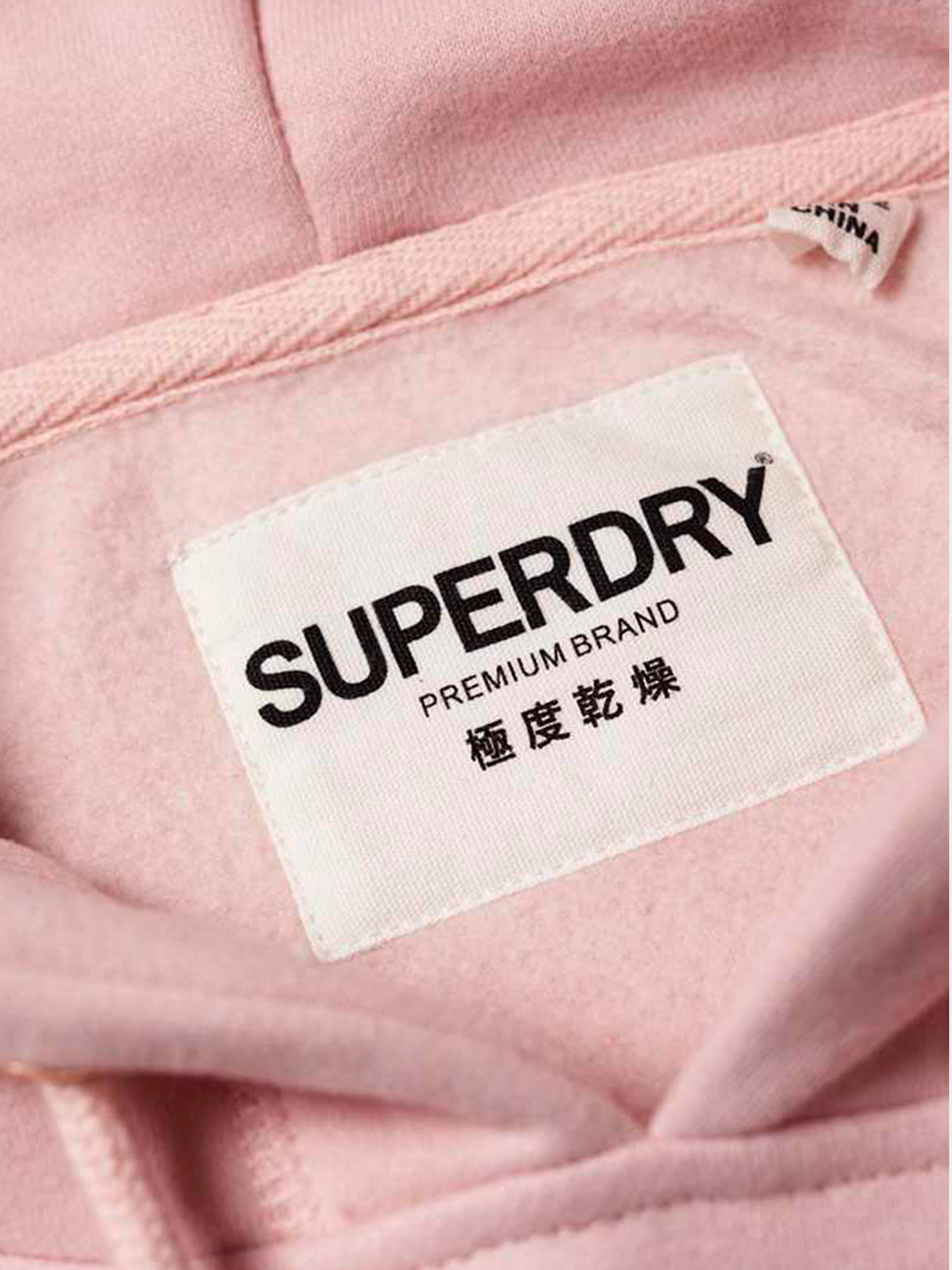 Худи и свитшоты Superdry модель W2000027AMJE Фото