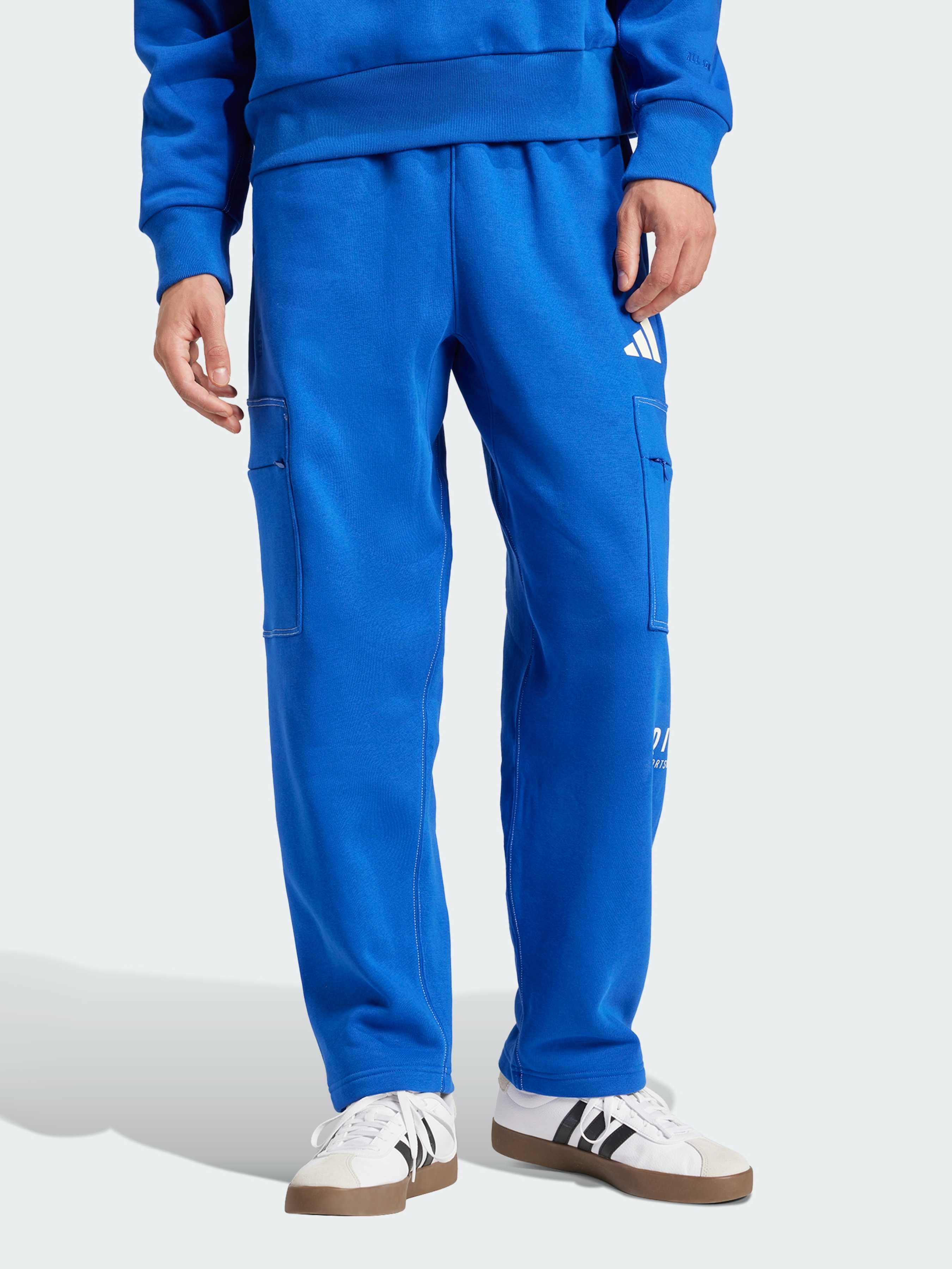 Бавовняне Чоловіче Карго adidas  (JJ3663) колір синій