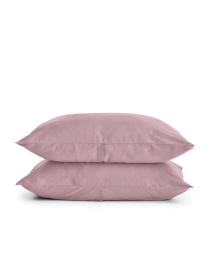 Набор наволочек сатин на подушку LILAC Cosas модель SetPillow_Satin_24Lilac_40x60 Фото