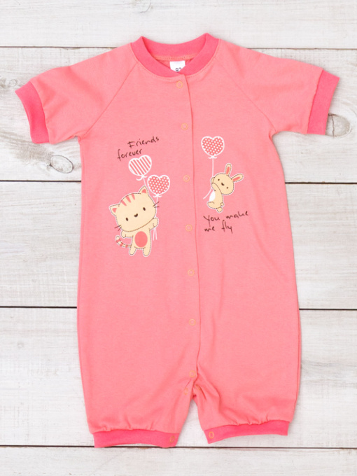 Пісочник Носи своє модель 5069-001-33-5-svtlij-koral Фото