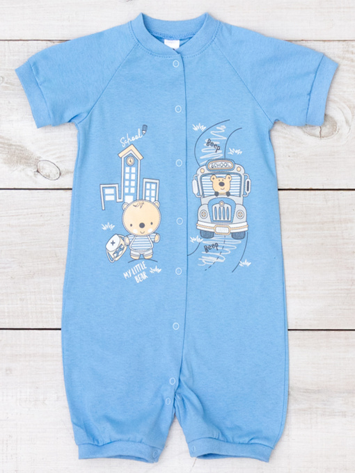 Пісочник Носи своє модель 5069-001-33-4-blakitnij Фото