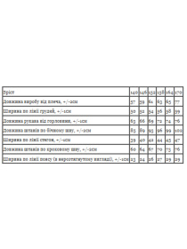 Повсякденний костюм Носи своє модель 6444-057-33-olivkovo-srij Фото