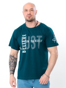 Футболка Носи своє модель 8012-001-33-4-temno-smaragdovij-just Фото