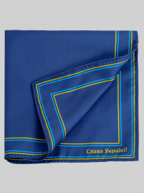 Хустка Arber модель M45.25.09.321 Фото