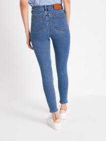 Скіні джинси DIVERSE Numpuk модель 10036186 Фото