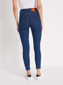 Завужені джинси DIVERSE Plante модель 10036410 Фото