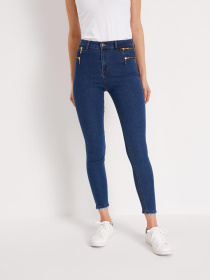 Завужені джинси DIVERSE Plante модель 10036410 Фото