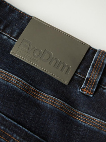 Джинсы DIVERSE Newman 241 Evo модель 10043702 Джинсы DIVERSE Newman 241 Evo модель 10043702 Фото