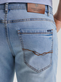 Завужені джинси DIVERSE Blackhart 242 модель 10043870 Фото