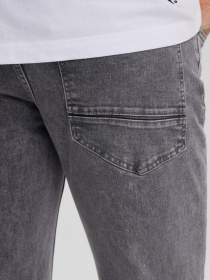 Завужені джинси DIVERSE Radian 242 модель 10043873 Фото