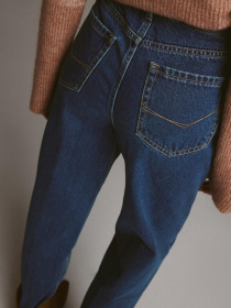 Джинси мом DIVERSE Qua модель 10045284 Фото