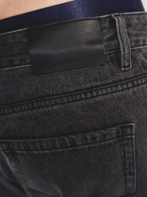 Широкі джинси DIVERSE Dennyss модель 10045277 Широкі джинси DIVERSE Dennyss модель 10045277 Фото