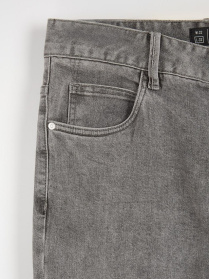 Джинси DIVERSE Radian 252 модель 10046393 Фото