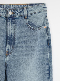 Прямые джинсы DIVERSE Flodi модель 10046461 Прямые джинсы DIVERSE Flodi модель 10046461 Фото