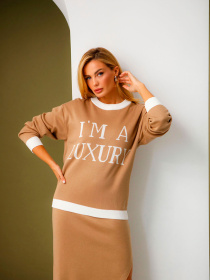 Джемпер TrikoBakh модель 2440-bezhevij Фото