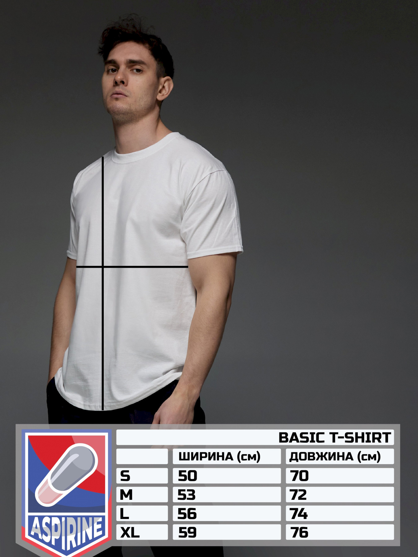 Футболки и поло Aspirine модель ASPW10038 Фото