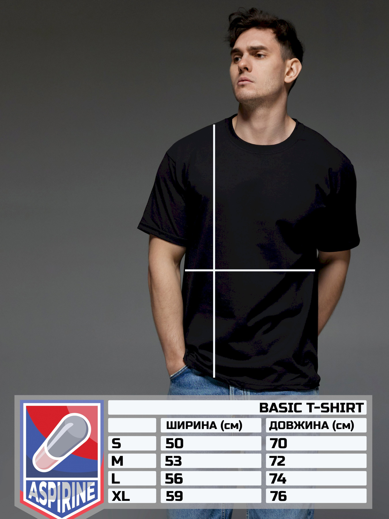 Футболки і поло Aspirine модель ASPB10076 Фото