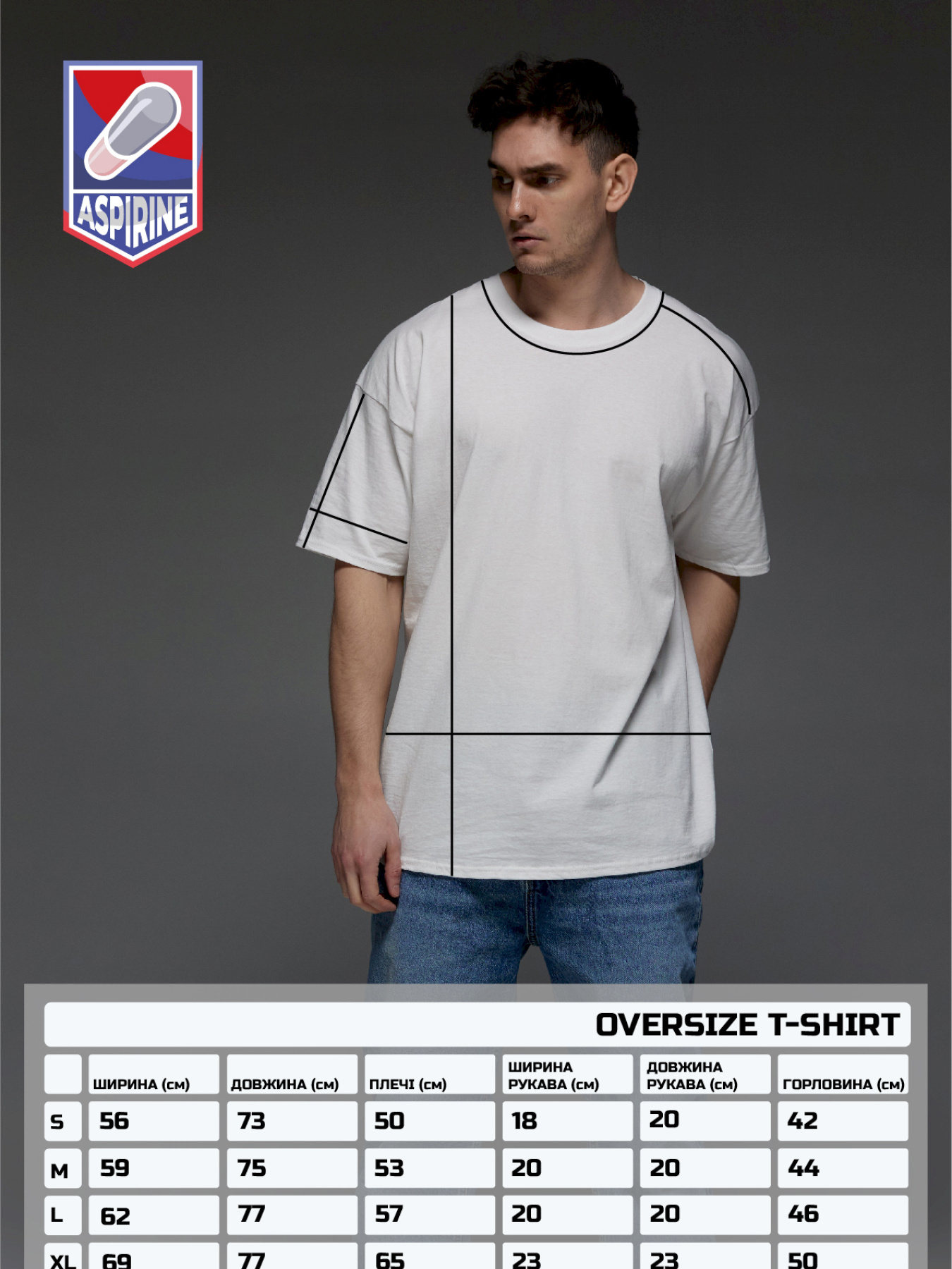 Футболки и поло Aspirine модель ASPWO10004 Фото