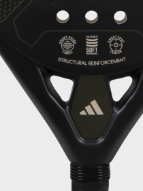 Ракетки та м’ячі  Adidas модель GC6262 Фото