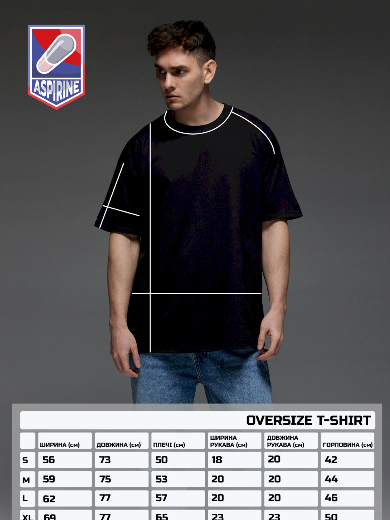 Футболки и поло Aspirine модель ASPBO10002 Фото