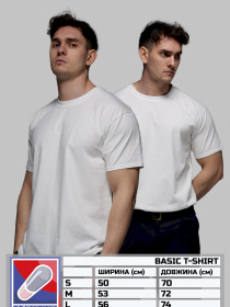 Набор футболок Aspirine модель ASPK20001 Фото