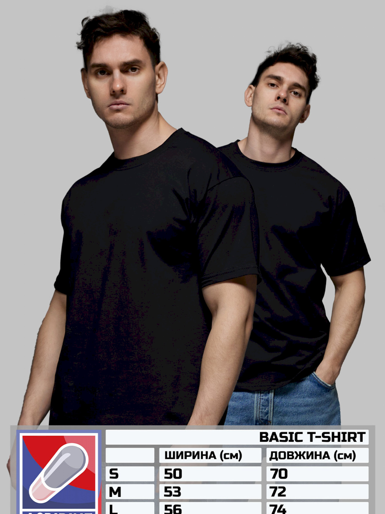 Набор футболок Aspirine модель ASPK20003 Фото