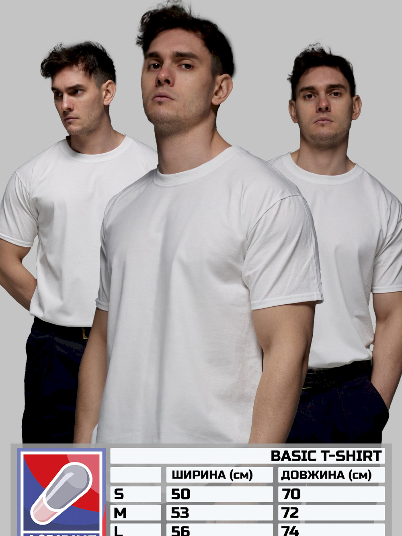 Набор футболок Aspirine модель ASPK30001 Фото